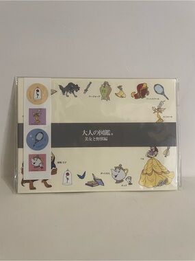 Disney Beauty and The Beast Letter Set -Japan Stationery